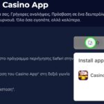 Nine Casino για Κινητά